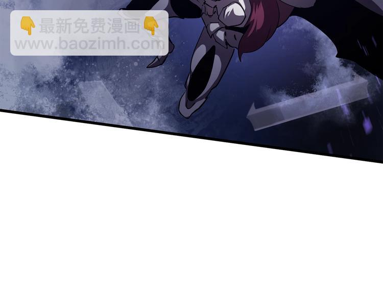 拔劍九億次 - 第66話 夢&本能(3/7) - 8