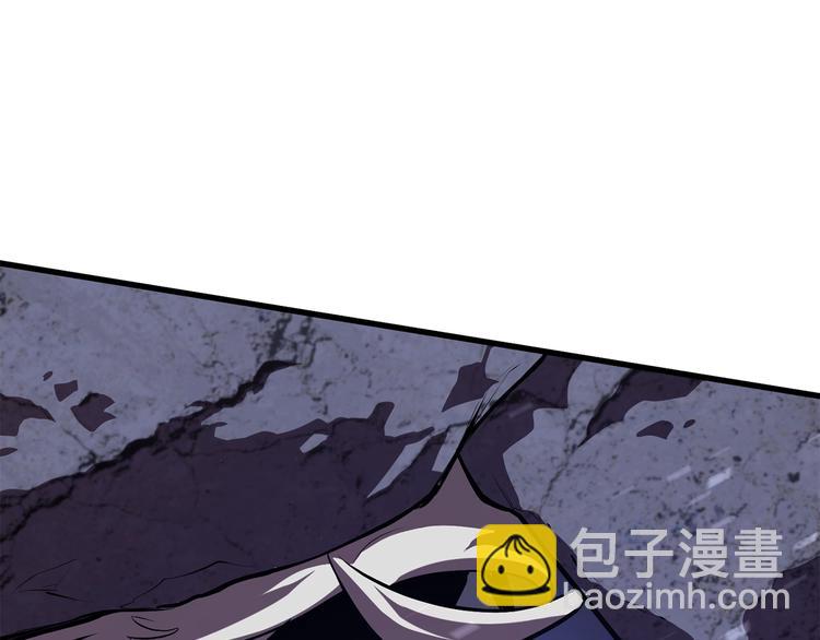 拔劍九億次 - 第66話 夢&本能(3/7) - 2