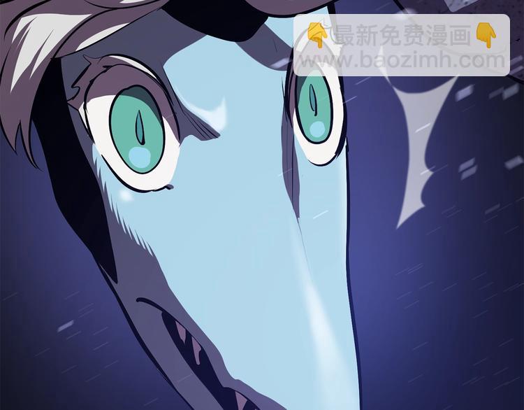 拔劍九億次 - 第66話 夢&本能(3/7) - 3