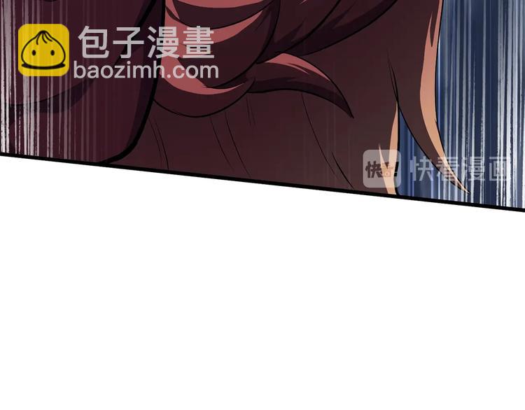 拔劍九億次 - 第66話 夢&本能(3/7) - 8