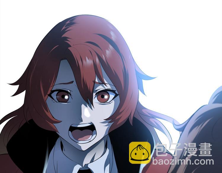 拔劍九億次 - 第66話 夢&本能(3/7) - 8