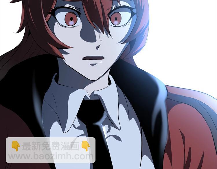 拔劍九億次 - 第66話 夢&本能(4/7) - 6