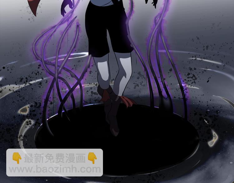 拔劍九億次 - 第66話 夢&本能(4/7) - 1