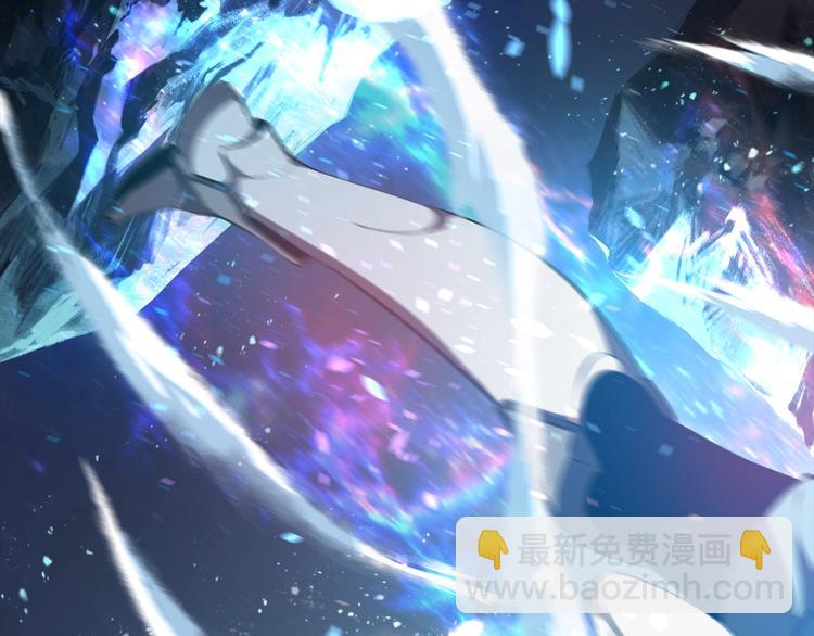 拔劍九億次 - 第66話 夢&本能(4/7) - 4