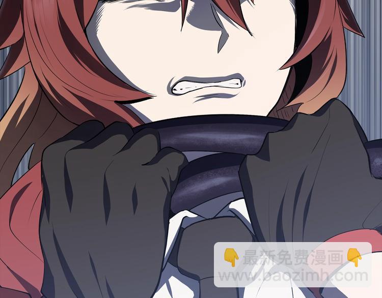 拔劍九億次 - 第66話 夢&本能(4/7) - 7