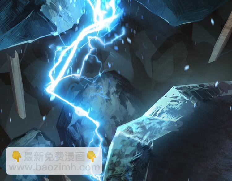 拔劍九億次 - 第66話 夢&本能(4/7) - 2