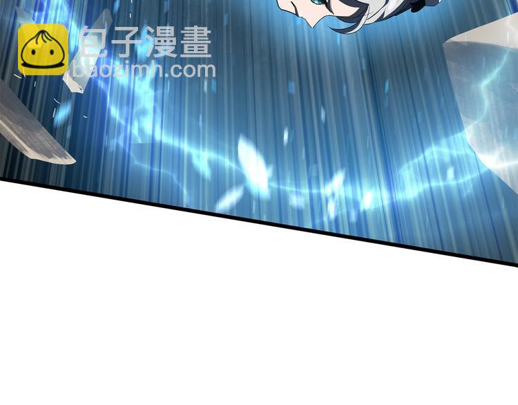 拔劍九億次 - 第66話 夢&本能(4/7) - 4