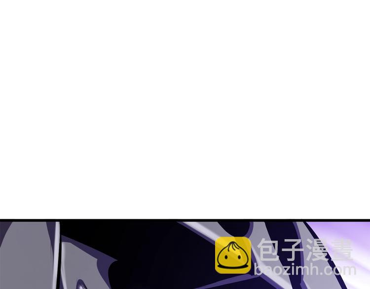 拔劍九億次 - 第66話 夢&本能(4/7) - 5