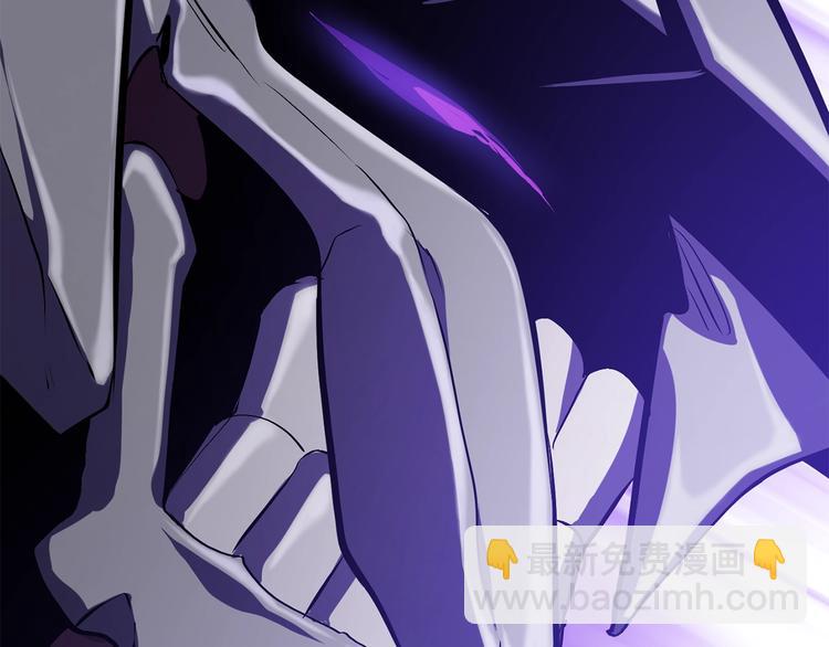 拔劍九億次 - 第66話 夢&本能(4/7) - 6