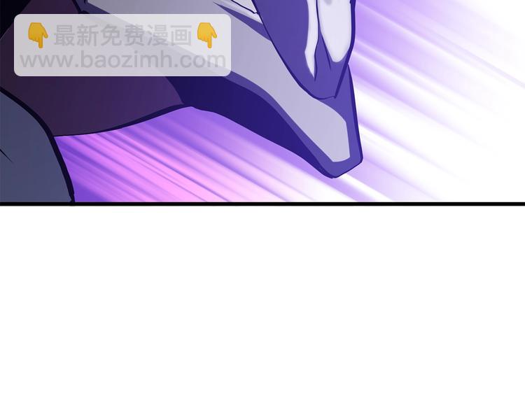 拔劍九億次 - 第66話 夢&本能(4/7) - 7