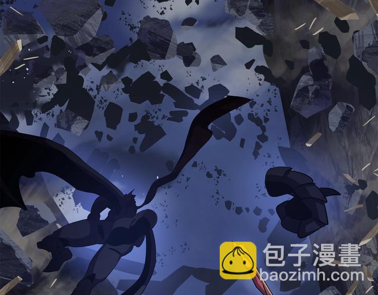 拔劍九億次 - 第66話 夢&本能(4/7) - 1