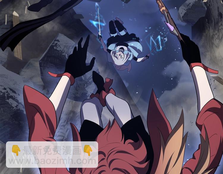 拔劍九億次 - 第66話 夢&本能(4/7) - 2