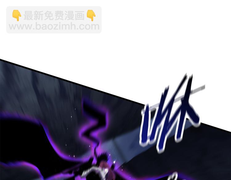 拔劍九億次 - 第66話 夢&本能(4/7) - 5