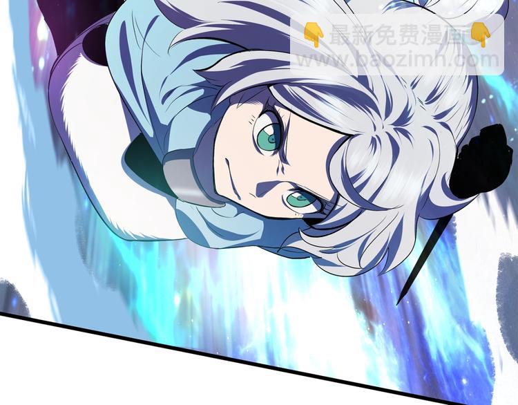 拔劍九億次 - 第66話 夢&本能(4/7) - 8