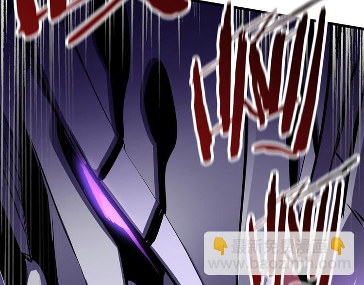 拔劍九億次 - 第66話 夢&本能(4/7) - 2