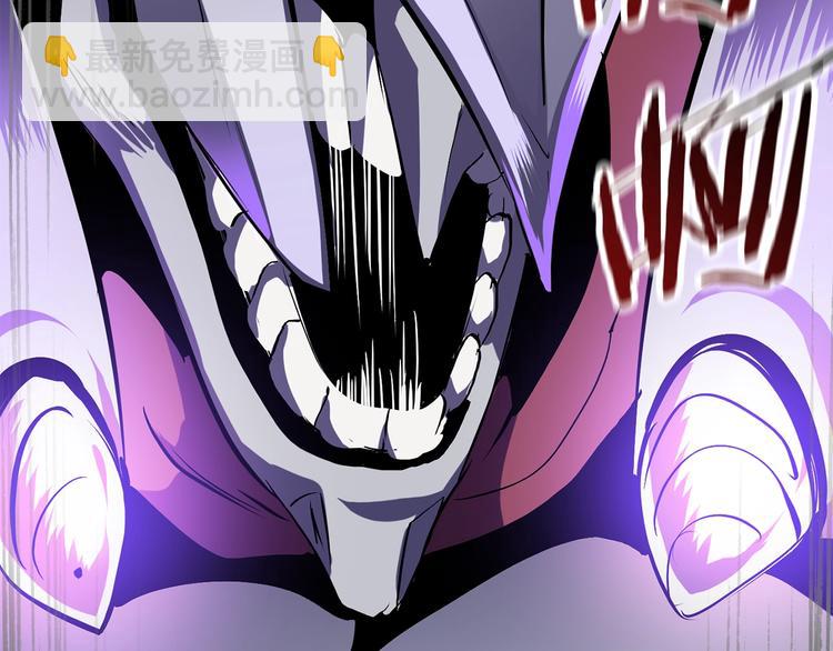 拔劍九億次 - 第66話 夢&本能(4/7) - 3