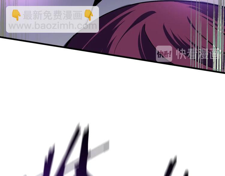 拔劍九億次 - 第66話 夢&本能(4/7) - 4