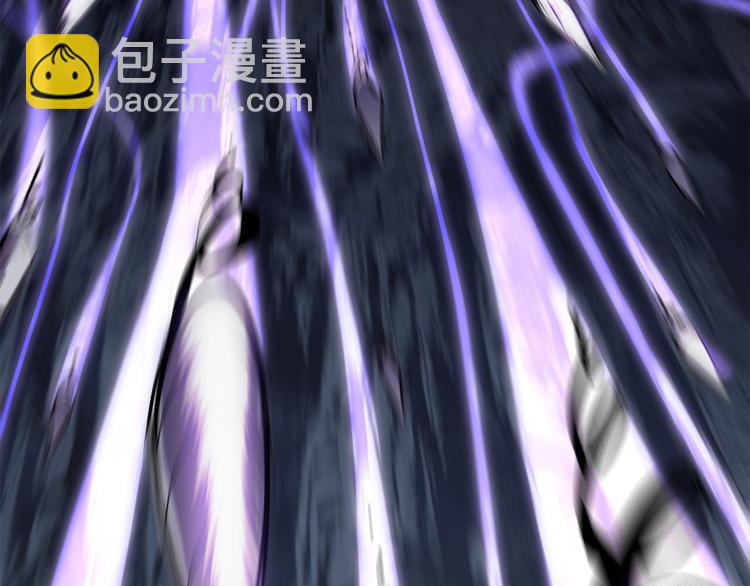 拔劍九億次 - 第66話 夢&本能(5/7) - 5