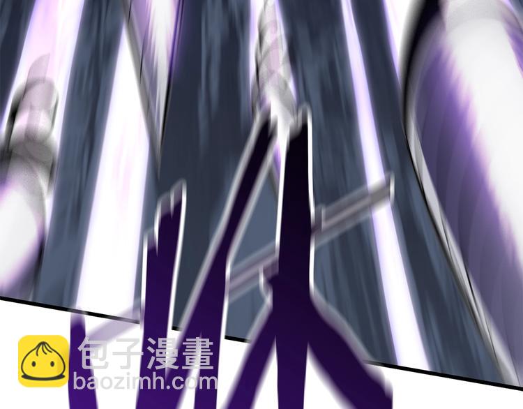 拔劍九億次 - 第66話 夢&本能(5/7) - 6