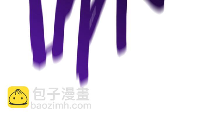 拔劍九億次 - 第66話 夢&本能(5/7) - 7