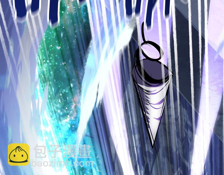 拔劍九億次 - 第66話 夢&本能(5/7) - 1