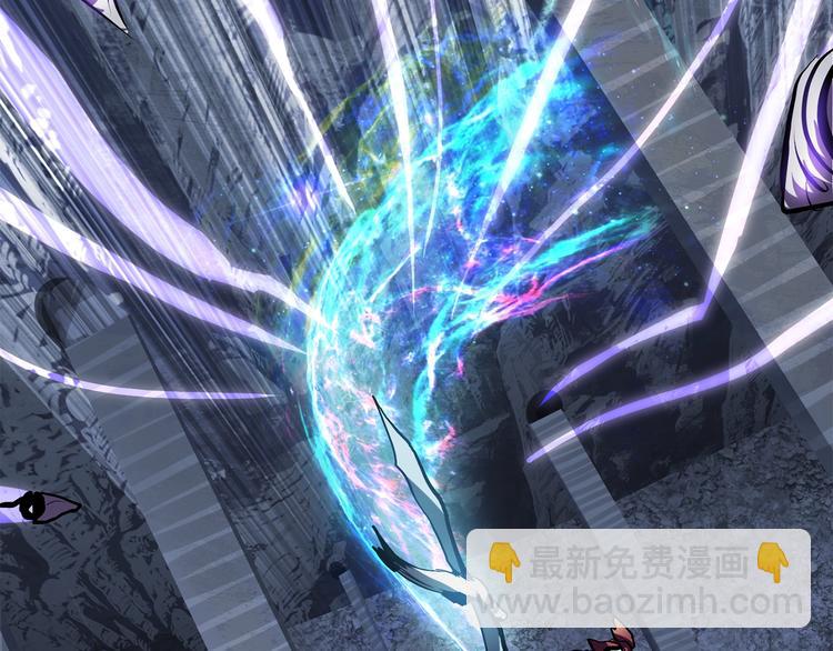 拔劍九億次 - 第66話 夢&本能(5/7) - 3