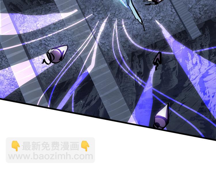 拔劍九億次 - 第66話 夢&本能(5/7) - 4