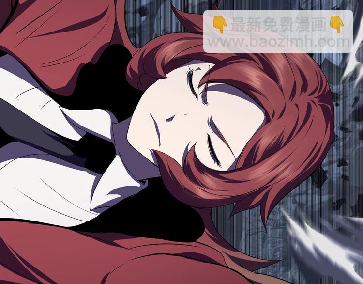 拔劍九億次 - 第66話 夢&本能(5/7) - 1