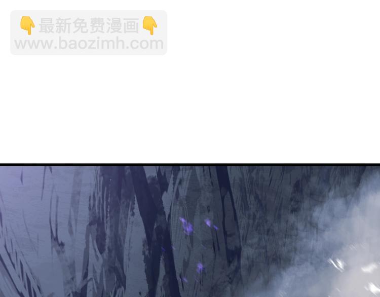 拔劍九億次 - 第66話 夢&本能(5/7) - 6