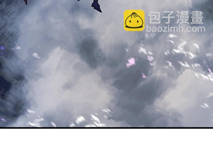 拔劍九億次 - 第66話 夢&本能(5/7) - 8