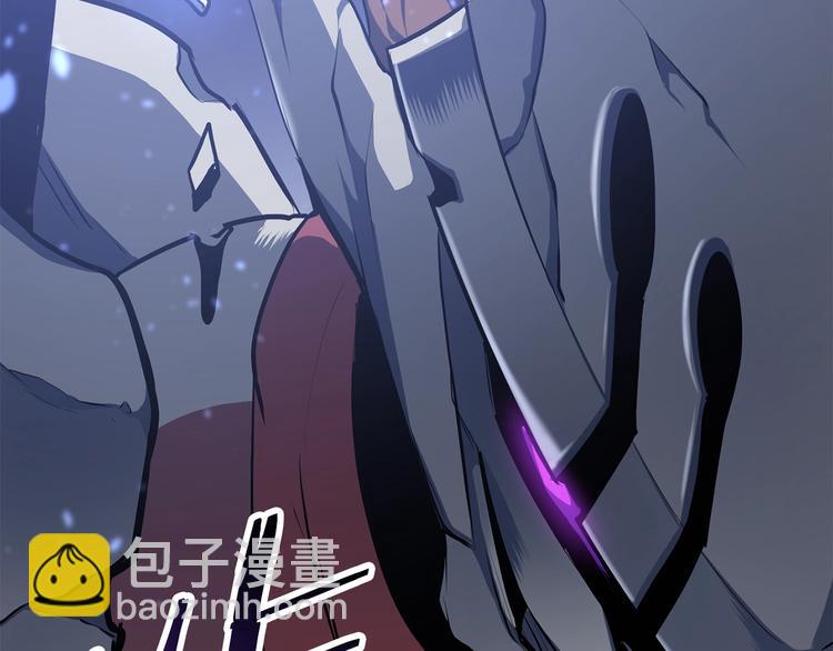 拔劍九億次 - 第66話 夢&本能(6/7) - 7