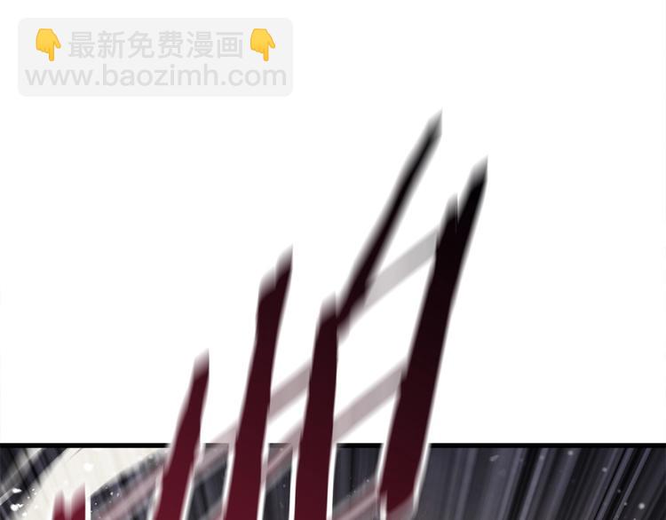 拔劍九億次 - 第66話 夢&本能(6/7) - 5