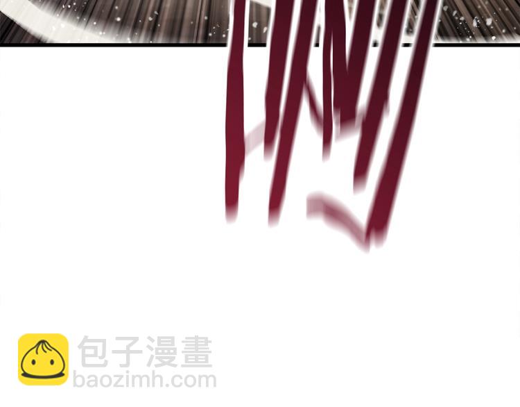 拔劍九億次 - 第66話 夢&本能(6/7) - 8