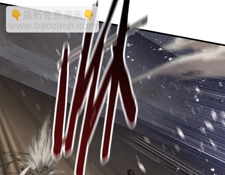 拔劍九億次 - 第66話 夢&本能(6/7) - 7