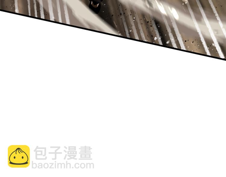 拔劍九億次 - 第66話 夢&本能(6/7) - 2