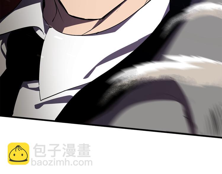 拔劍九億次 - 第66話 夢&本能(6/7) - 5