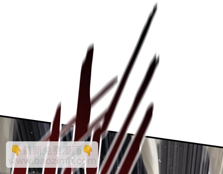 拔劍九億次 - 第66話 夢&本能(6/7) - 7