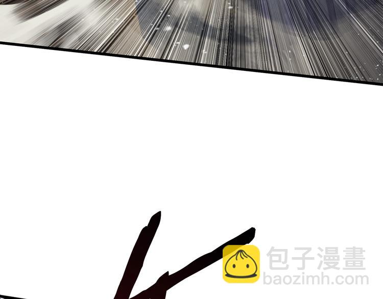 拔劍九億次 - 第66話 夢&本能(6/7) - 3