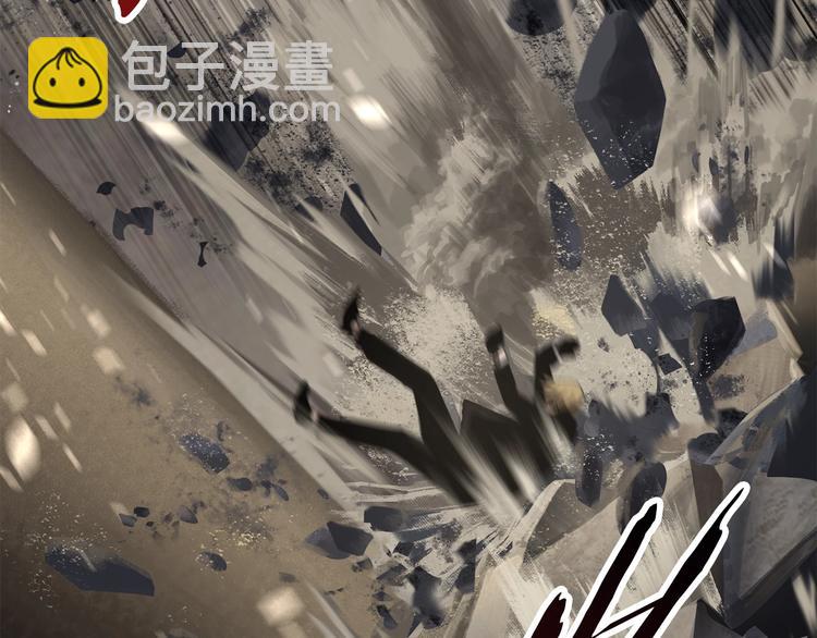 拔劍九億次 - 第66話 夢&本能(6/7) - 5