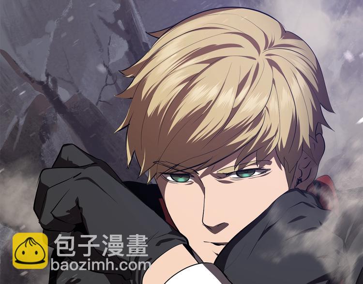 拔劍九億次 - 第66話 夢&本能(6/7) - 8