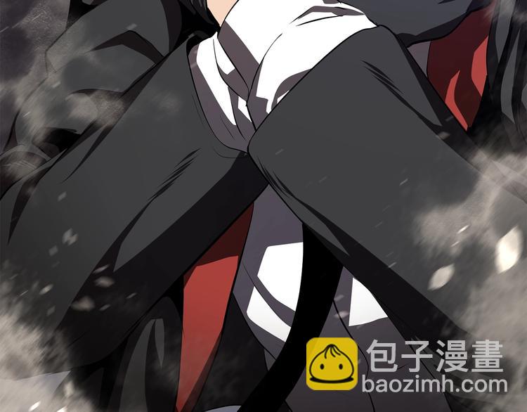 拔劍九億次 - 第66話 夢&本能(6/7) - 1