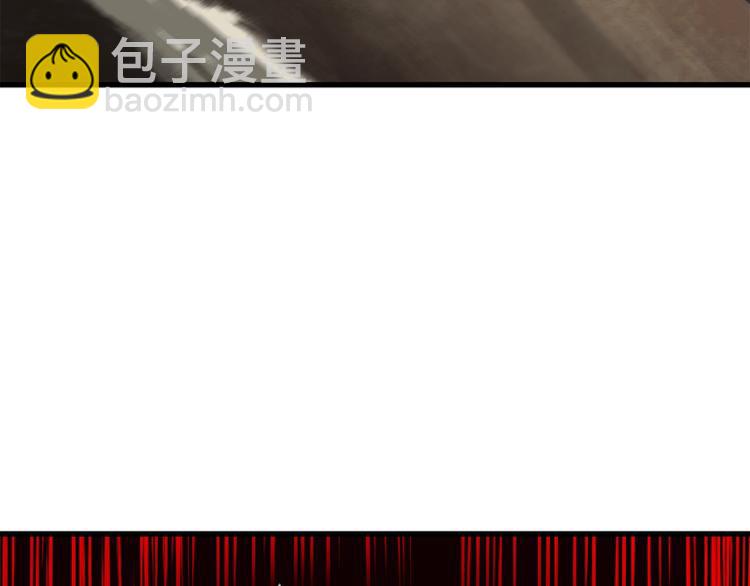 拔劍九億次 - 第66話 夢&本能(7/7) - 4