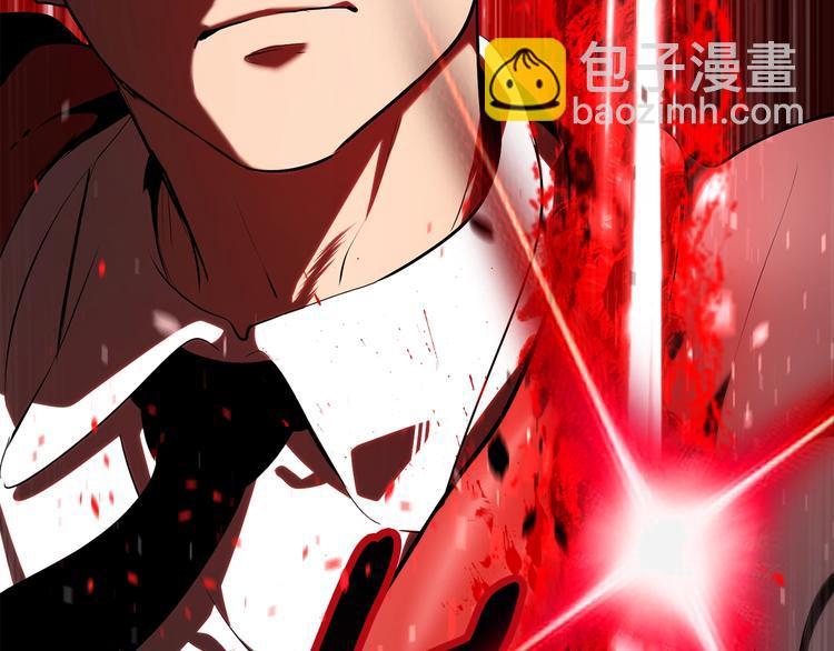 拔劍九億次 - 第66話 夢&本能(7/7) - 4