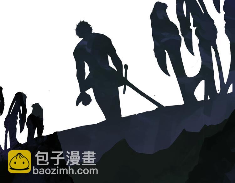 拔劍九億次 - 第66話 夢&本能(7/7) - 3