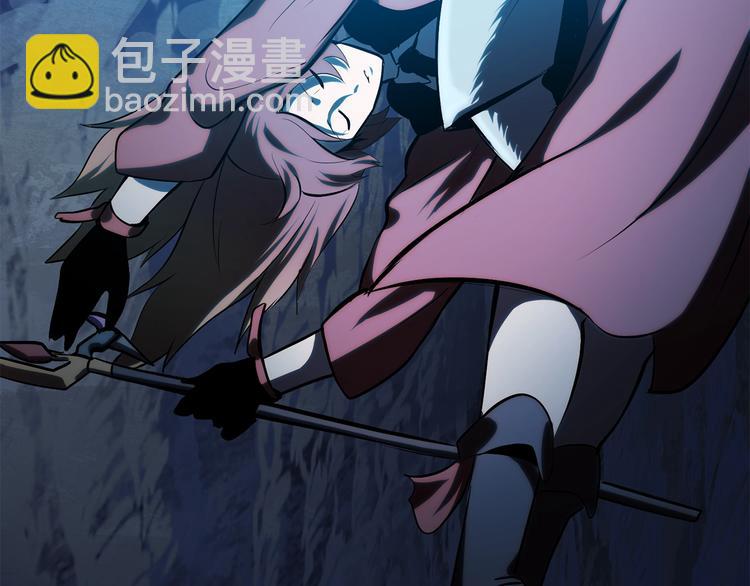 拔劍九億次 - 第66話 夢&本能(2/7) - 7