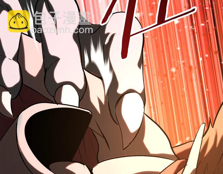 拔劍九億次 - 第66話 夢&本能(2/7) - 4