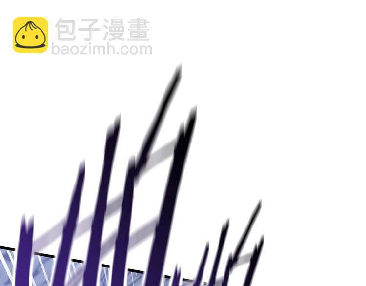 拔劍九億次 - 第66話 夢&本能(2/7) - 3