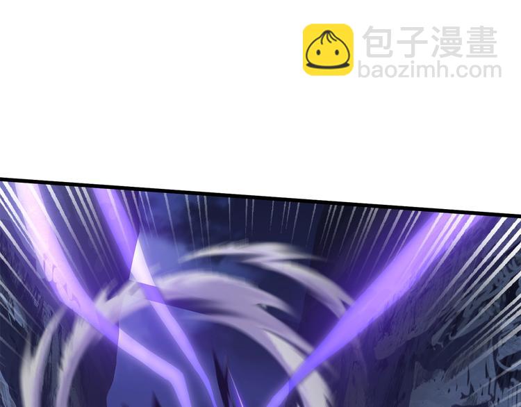 拔劍九億次 - 第66話 夢&本能(2/7) - 8