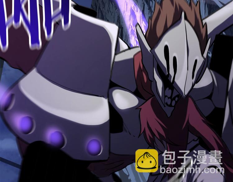 拔劍九億次 - 第66話 夢&本能(2/7) - 2