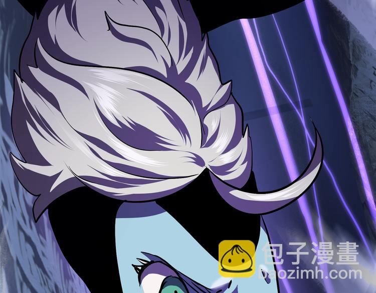 拔劍九億次 - 第66話 夢&本能(2/7) - 5